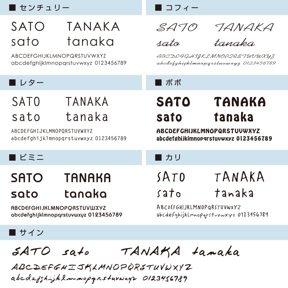 表札 タイル 97mm×97mm つや消し おしゃれなタイル表札 Adatto（アダット）正方形 貼る 番地 二世帯 戸建 門柱 北欧 マット マグネット対応可