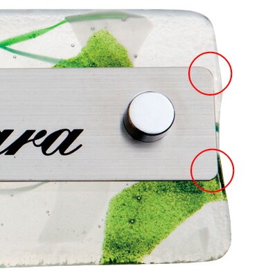 表札 ガラス ステンレス アースカラーの色鮮やかなガラス表札 Latail(ラテール)220~225×70mm