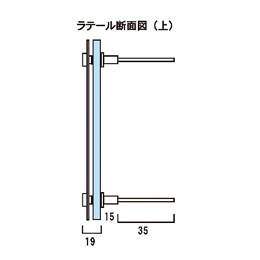 表札 ガラス ステンレス アースカラーの色鮮やかなガラス表札 Latail(ラテール)220~225×70mm