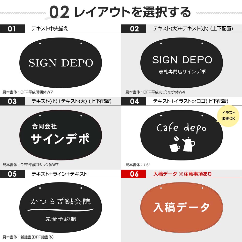 看板 アイアン SignboardA1 おしゃれ デザイン看板 オーダー 入稿 プレート オフィス 会社 企業 屋外 屋内
