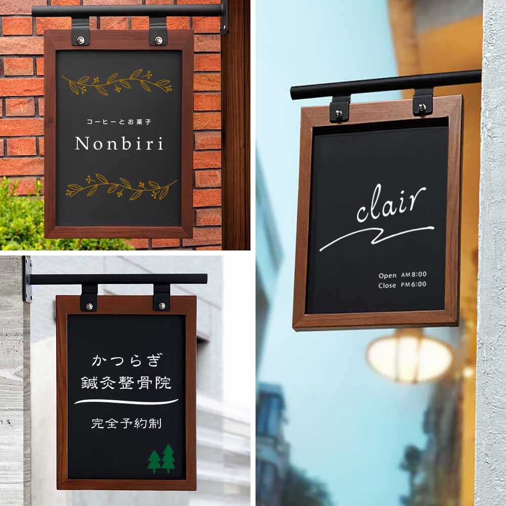 看板 アイアン Signboard-wood おしゃれ デザイン看板 木 オーダー 入稿 プレート オフィス 会社 企業 屋外 屋内