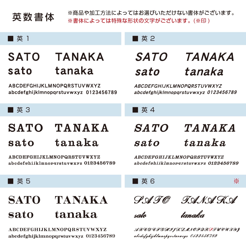 表札 真鍮 木製調 タイル 戸建 240×40mm いぶし古美加工の真鍮プレート+タイルの組み合わせがアンティークな味わい【アンティカα】おしゃれ 標札 かわいい 門札 磁器 新築祝い 書体 漢字 二世帯 to-05