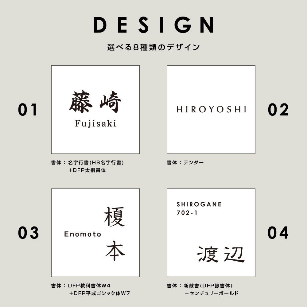 表札 タイル アクシィ1型 イタリア製高級タイル ラミナム エルツAK (ERZ-AK) 戸建 LIXIL 機能門柱 おしゃれ 正方形 13cm