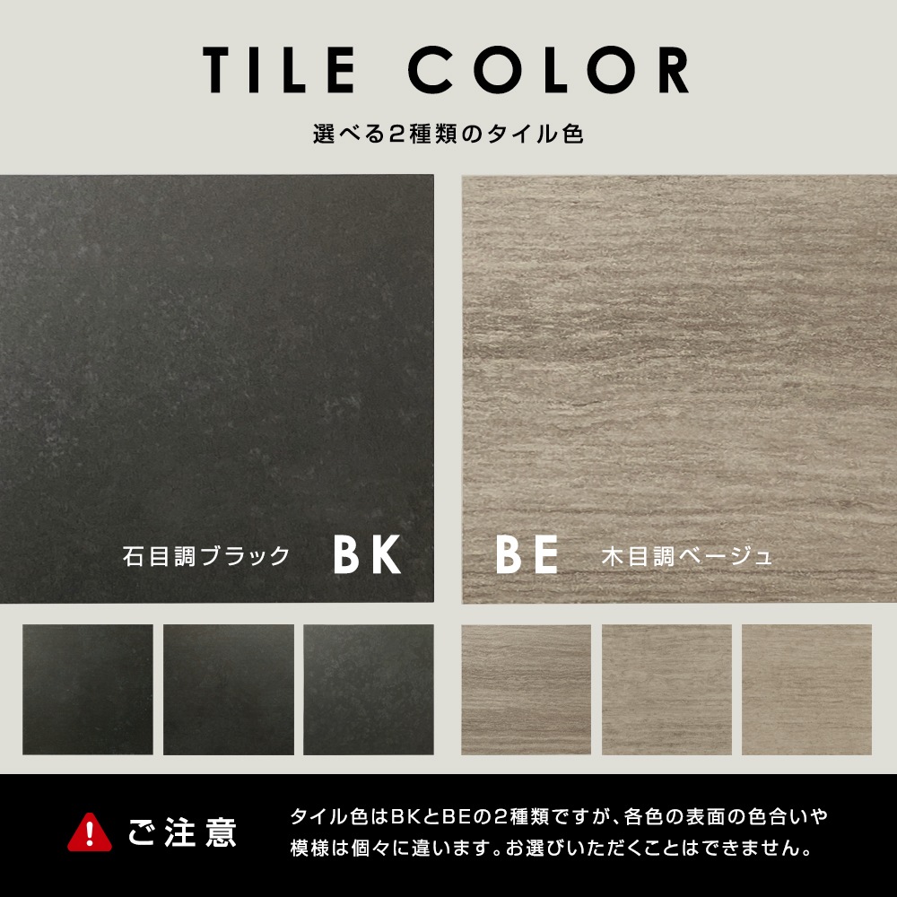 表札 タイル アクシィ1型 イタリア製高級タイル ラミナム エルツAK (ERZ-AK) 戸建 LIXIL 機能門柱 おしゃれ 正方形 13cm