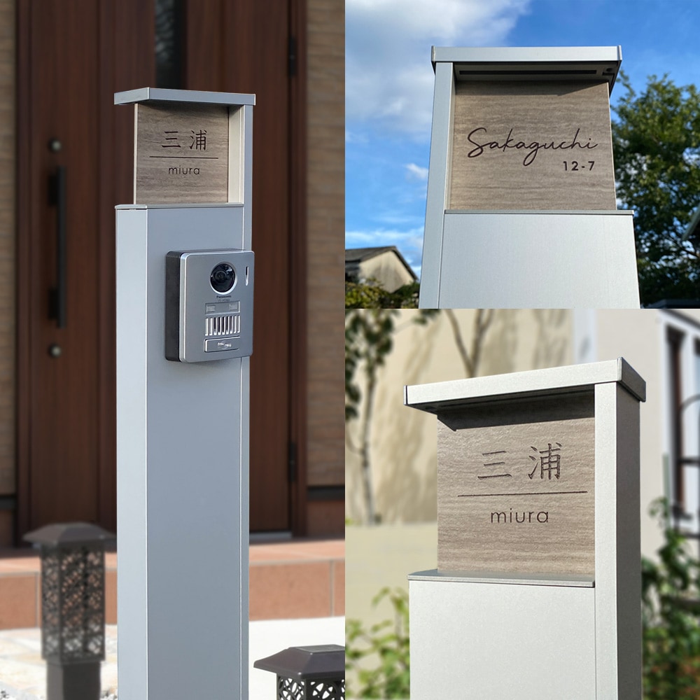 表札 タイル アクシィ1型 イタリア製高級タイル ラミナム エルツAK (ERZ-AK) 戸建 LIXIL 機能門柱 おしゃれ 正方形 13cm