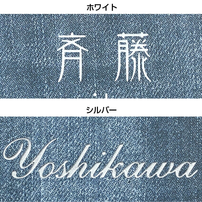 表札 戸建 タイル 真鍮装飾 正方形 138×138mm G-old（ジーオールド） to-05