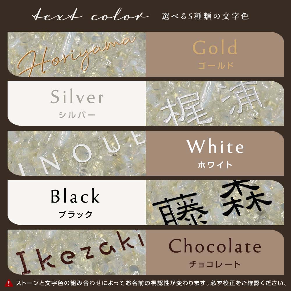 看板 天然石 クラティアサイン (CratiaSign) おしゃれ ストーン 表札 ステンレスフレーム 店 ウォールサイン