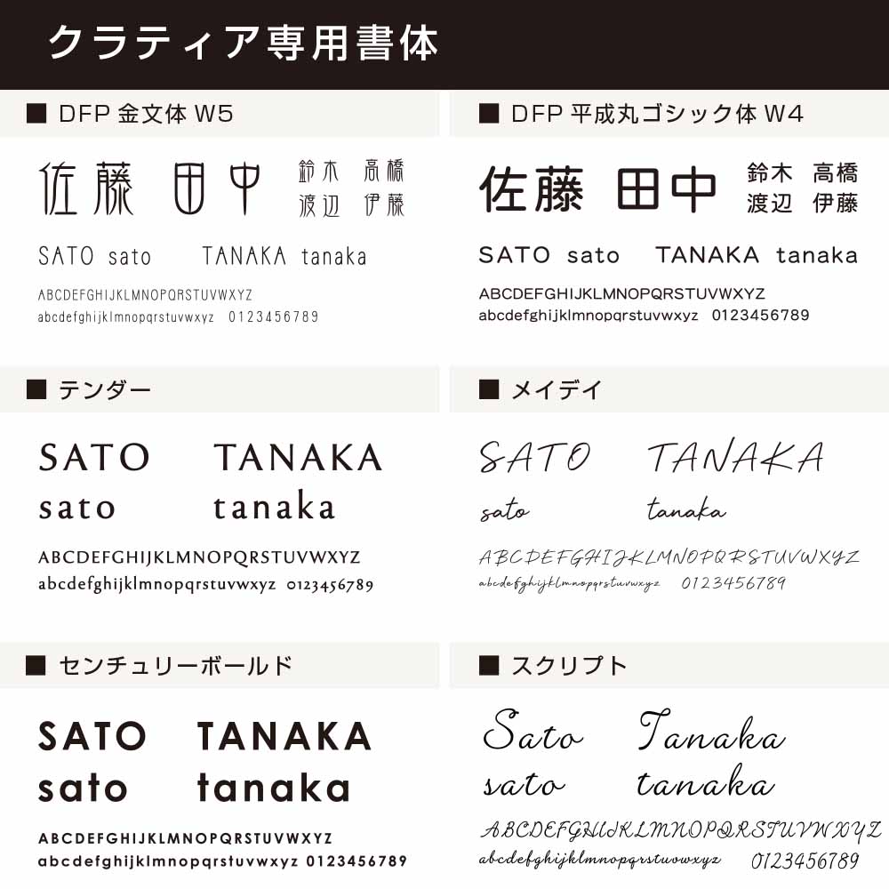 看板 天然石 クラティアサイン (CratiaSign) おしゃれ ストーン 表札 ステンレスフレーム 店 ウォールサイン