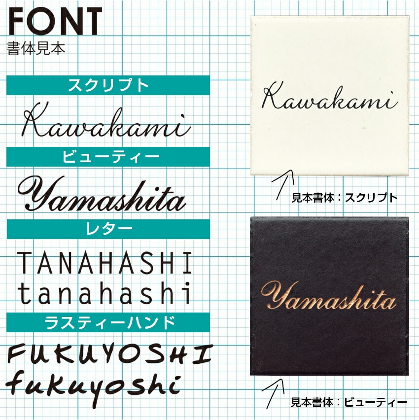 表札 タイル シンプルなデザインの正方形タイル表札 pur（ピュール）105×105mm