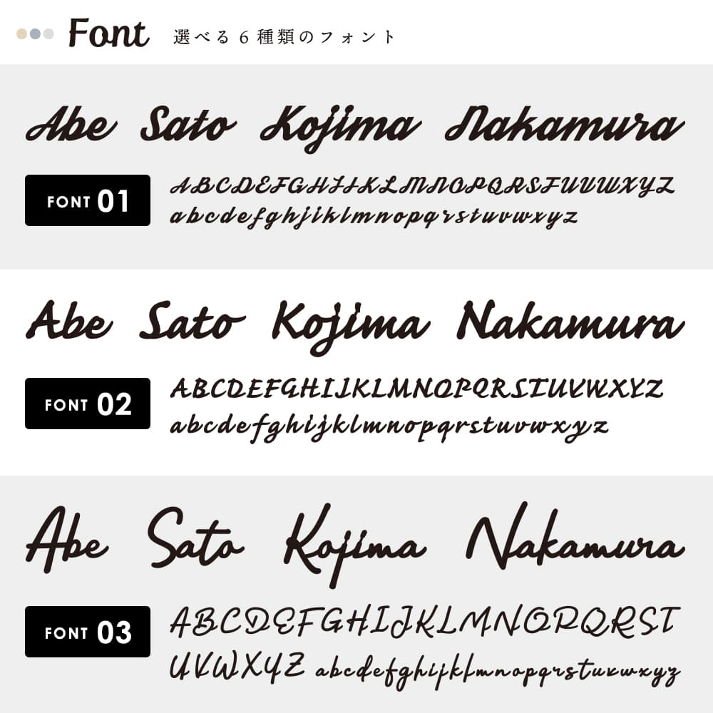 表札 貼る切り文字 ステンレス  サブレ（Sable） ニュアンスカラー おしゃれ 可愛い 門柱 番地 筆記体 数字 ローマ字