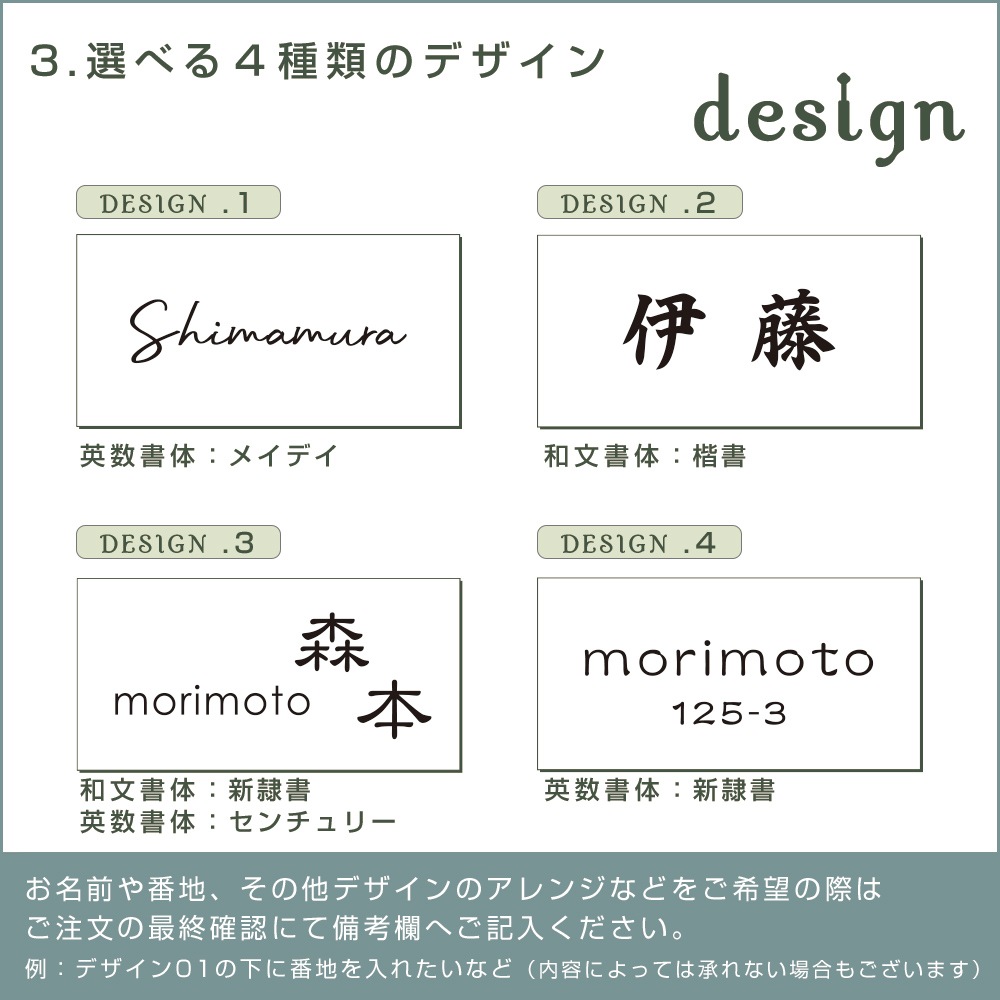 表札 戸建 ガラス タイル マグネット対応 爽やかで淡いおしゃれなガラス タイル表札 tint(ティント)150mm×75mm シンプル