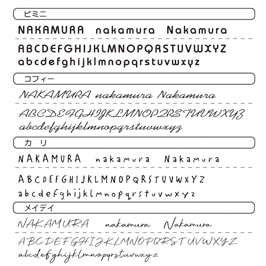 表札 戸建 ガラス タイル マグネット対応 爽やかで淡いおしゃれなガラス タイル表札 tint(ティント)150mm×75mm シンプル