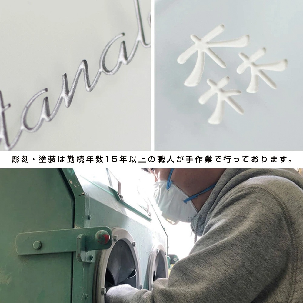 表札 戸建 ガラス タイル マグネット対応 爽やかで淡いおしゃれなガラス タイル表札 tint(ティント)150mm×75mm シンプル