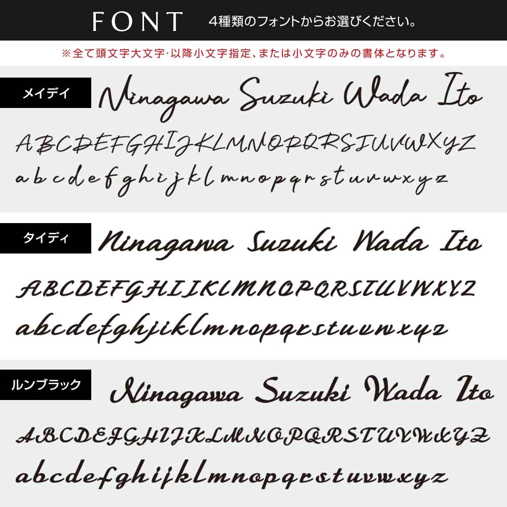 表札 ステンレス 切り文字 ゴールド Liliet （リリエ） 筆記体 おしゃれ ブラック シルバー シンプル ローマ字 戸建て