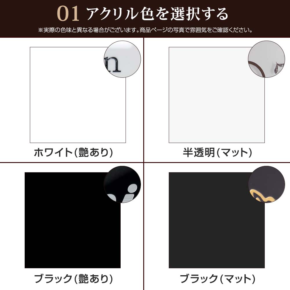 看板 アクリル 立て看板 AEK-1 おしゃれ デザイン看板 オーダー 入稿 折りたたみ 自立型 オフィス 会社 企業 屋外 屋内