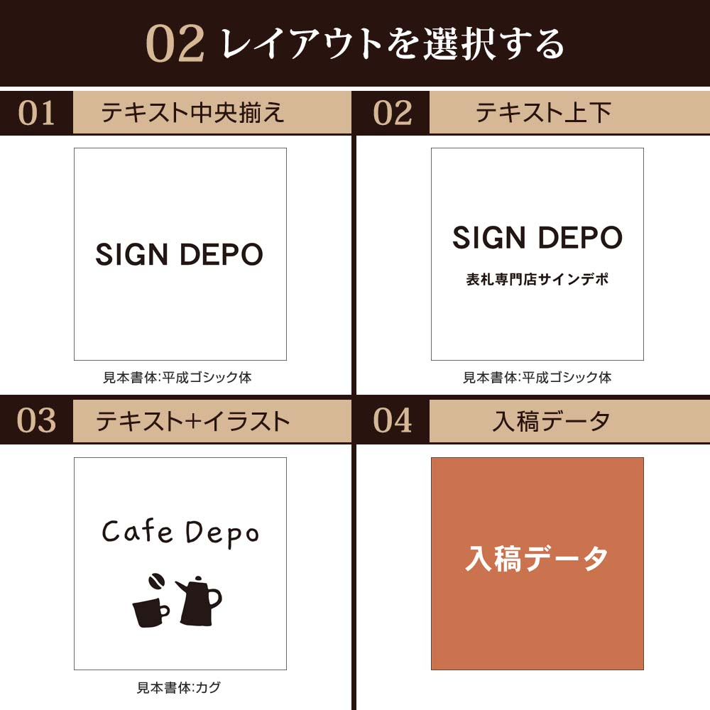 看板 アクリル 立て看板 AEK-1 おしゃれ デザイン看板 オーダー 入稿 折りたたみ 自立型 オフィス 会社 企業 屋外 屋内