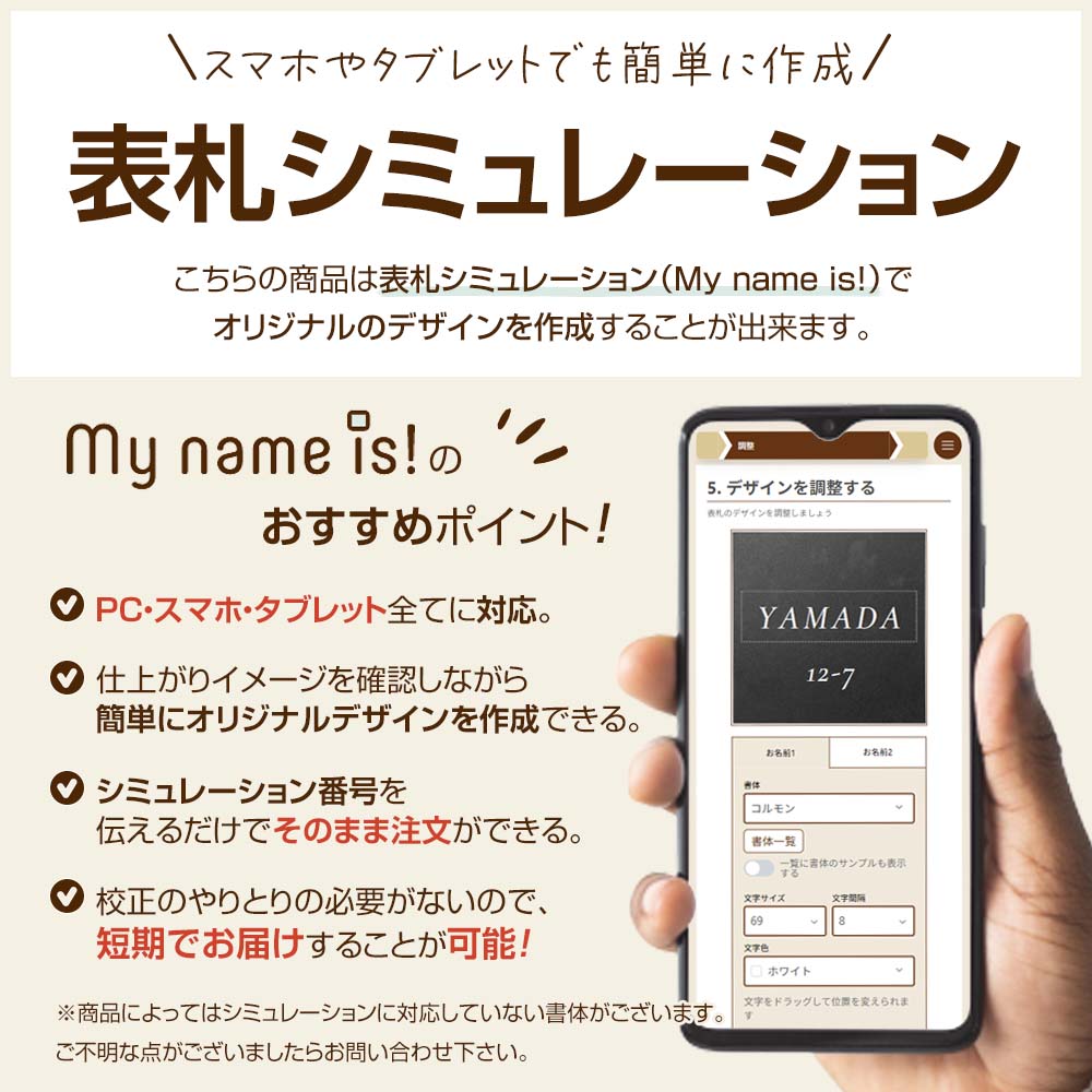看板 アクリル 立て看板 AEK-1 おしゃれ デザイン看板 オーダー 入稿 折りたたみ 自立型 オフィス 会社 企業 屋外 屋内