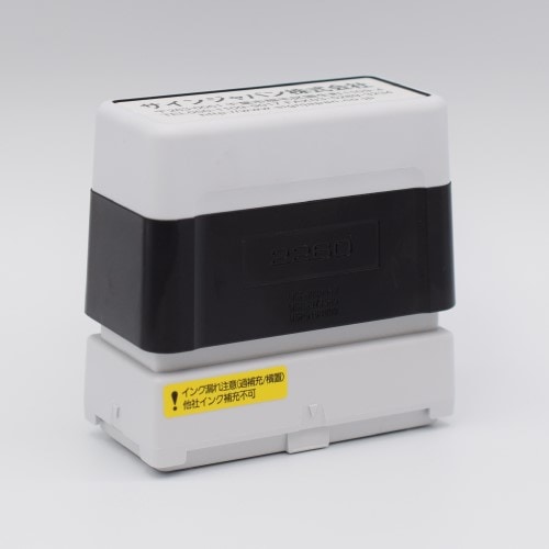 印材　各種 ブラック11 別製|XL-11|商品カタログ|シヤチハタ株式会社