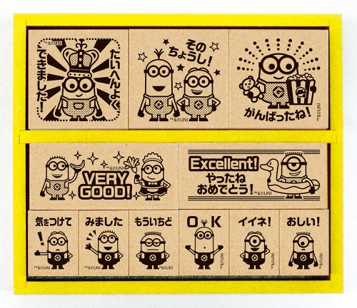ビバリー 木製ごほうびスタンプ ミニオンズ SDH-109