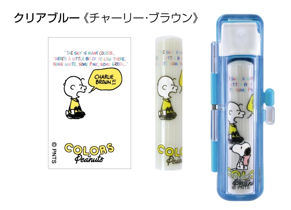 【スタルヒン⑤】激レア　スタルヒンめんこ　カード　関連雜誌選手名鑑セット Yahoo!オークション -「メンコ」(野球) (スポーツ)の落札相場・落札価格