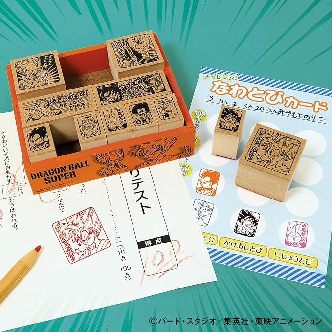 ӥХ꡼ ɥ饴ܡĶ  ۤӥ SDH-133