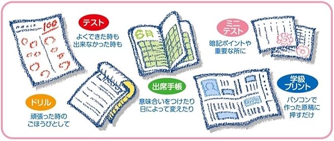 ӥХ꡼ ɥ饴ܡĶ  ۤӥ SDH-133