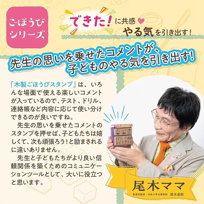 ӥХ꡼ ɥ饴ܡĶ  ۤӥ SDH-133