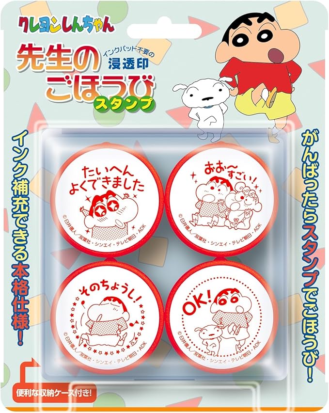 �ӥХ꡼ �����󤷤����� ������� �����Τ��ۤ��ӥ������ SE4-058