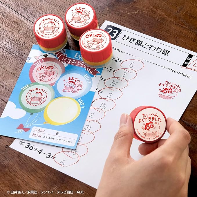 �ӥХ꡼ �����󤷤����� ������� �����Τ��ۤ��ӥ������ SE4-058