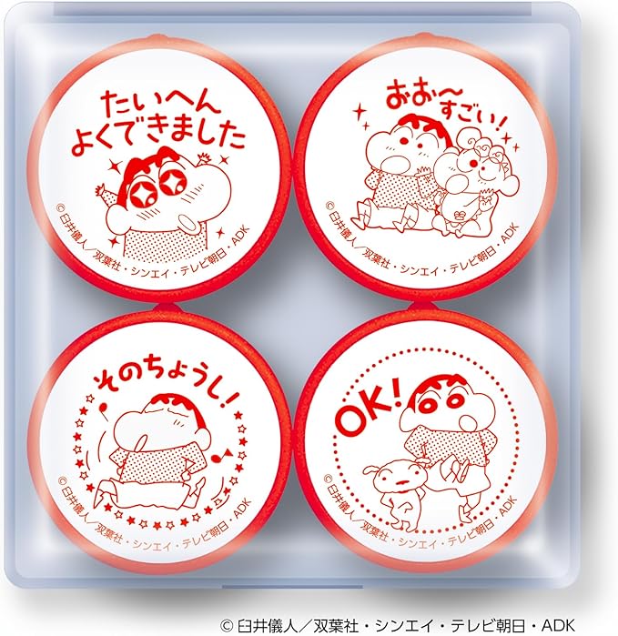 �ӥХ꡼ �����󤷤����� ������� �����Τ��ۤ��ӥ������ SE4-058