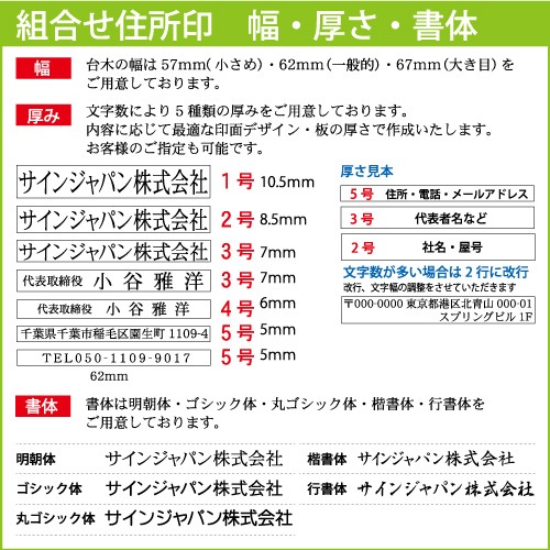 �ȹ礻������� ���ɥ쥹�ޡ���������62mm��   2��ڥ��������Ұ������������Ƚ���ƻҰ���ʬ��������ա��Ϥ󤳡۹⤵����Ź�ˤ�Ǥ�����������ޤ���