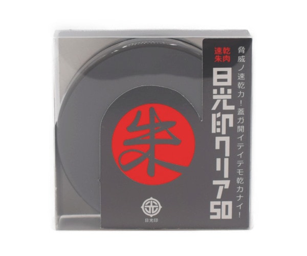 ���Ҥ�®���Ϥ������ʰ��Ƥ�¸��������������ꥢ����40�� ��������56��20�����̡���42