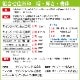 組合せゴム印「フリーメイトII」（スプリング方式採用）62mm幅   1枚【ゴム印・会社印・住所印・社判・親子印・分割印・印鑑・はんこ】高さは当店にお任せいただきます。