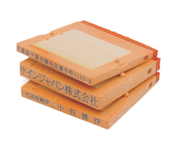 �ȹ礻������֥ե꡼�ᥤ��II�סʥ��ץ���������ѡ�62mm��   3��ڥ��������Ұ������������Ƚ���ƻҰ���ʬ��������ա��Ϥ󤳡۹⤵����Ź�ˤ�Ǥ�����������ޤ���