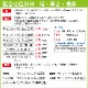 組合せゴム印「フリーメイトII」（スプリング方式採用）62mm幅   3枚【ゴム印・会社印・住所印・社判・親子印・分割印・印鑑・はんこ】高さは当店にお任せいただきます。