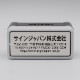 【公式】インク内蔵浸透印 ブラザースタンプ2260 印面サイズ19mm-56.9mm
