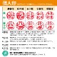 カラフルでお洒落な12mmの印鑑【ライトブルー】実印・銀行印・認印