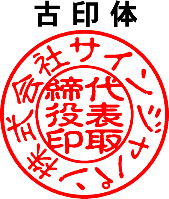 �ץ��ΤϤ󤳲�������ŻҰ��� ˡ�͡�ˡ�ʹݰ��ۥ�����