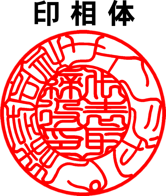 �ץ��ΤϤ󤳲�������ŻҰ��� ˡ�͡�ˡ�ʹݰ��ۥ�����