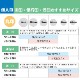 50OFF!ڡʡ ĿͰ ° С֥饹ȥƹ 6015mm ٤ե ϥ