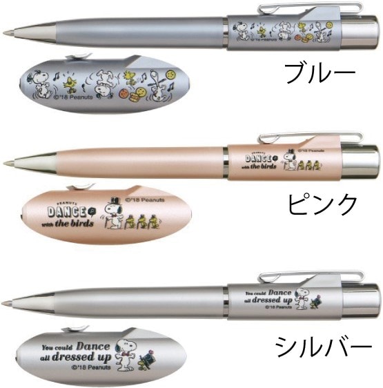 ���˥��С� ������ڥ�ǥΥå����ʥ��̡��ԡ��˥֥롼