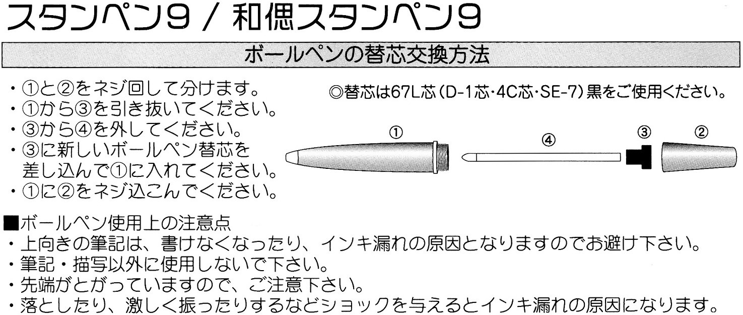 ���˥��С� ������ڥ�ǥΥå����ʥ��̡��ԡ��˥֥롼