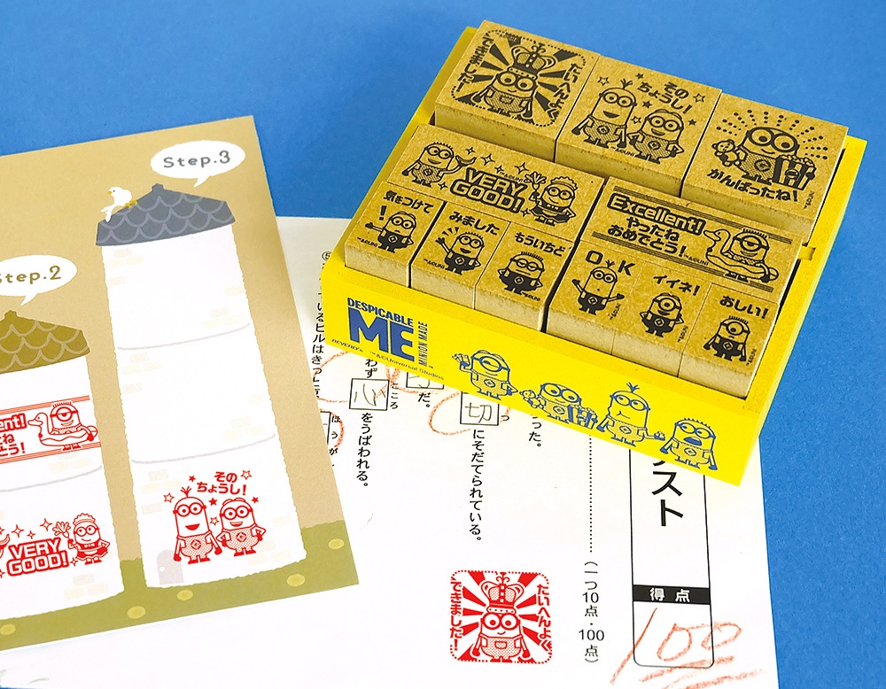 �ӥХ꡼ �������ۤ��ӥ������ �ߥ˥��� SDH-109