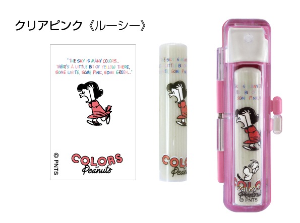 �ڤ��襤�����աۥ��̡��ԡ��ϡ��ե�����ȥ���ե��åȥԥ󥯡ʥ롼�����˥᡼��ѥå��ڥ���饯�������ա�