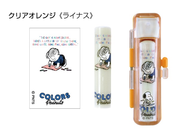 ڤ襤աۥ̡ԡϡեȥեåȥ󥸡ʥ饤ʥ˥᡼ѥåڥ饯ա