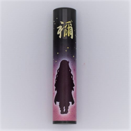 �ڤ��襤�����ա۵��Ǥοϰ��� ����ǩƦ�ҡʤ��ޤɤͤ�����  �ԥ� 12mm/���ե������դ��ڥ���饯�������ա�