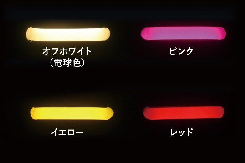 ストリップチューブ・STL シリーズ　8㎜（1M巻き）