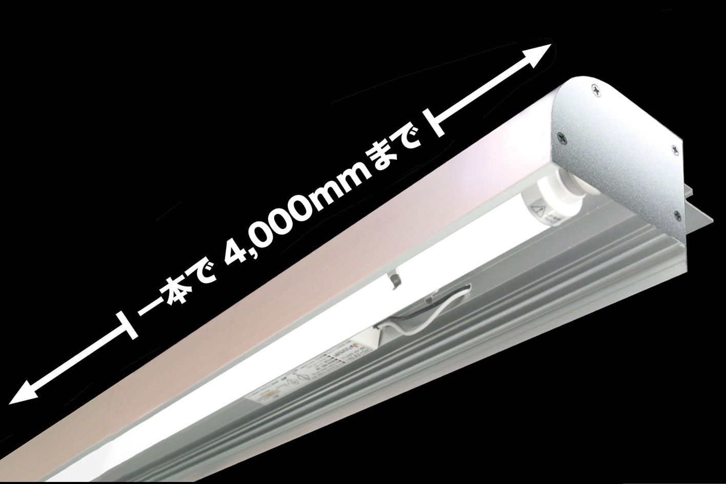メイサ BOX　40W 型