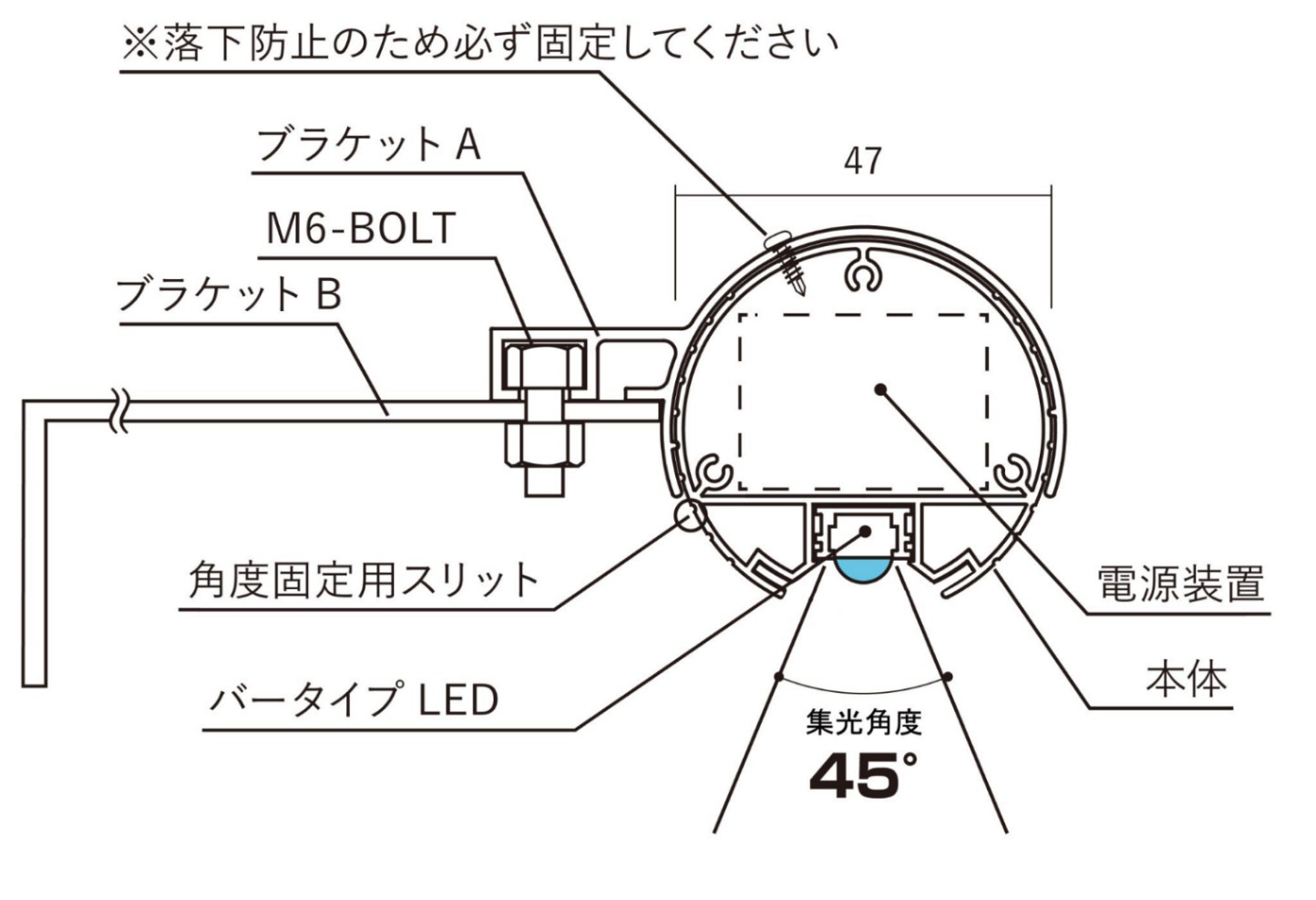 スレンダーライト MARU　W1250
