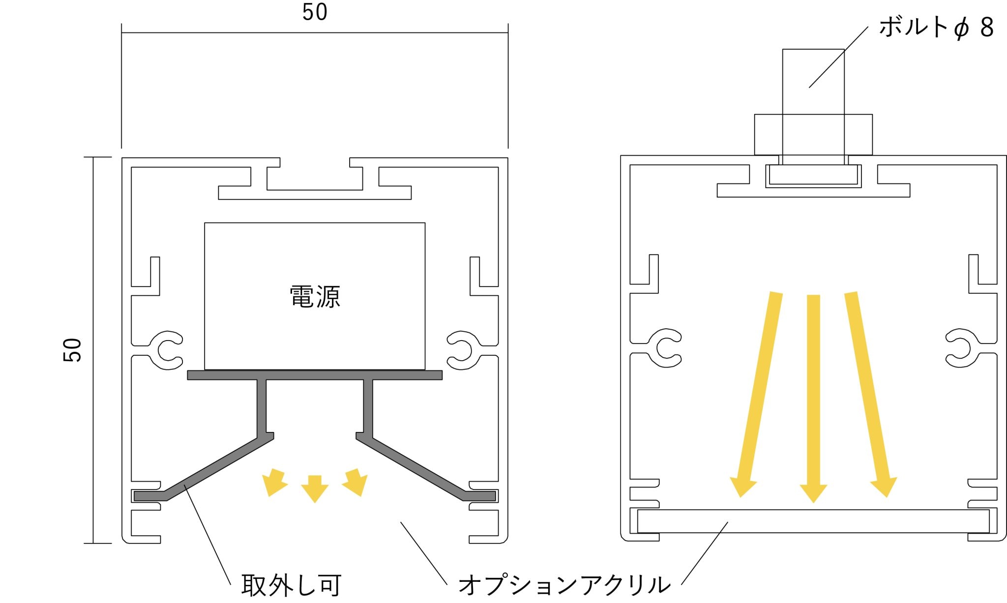 スレンダーライト KAKU　W650